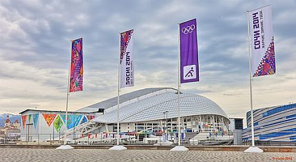 Widok z zewnątrz Stadionu Olimpijskiego Fiszt