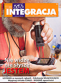 Integracja 5/2008