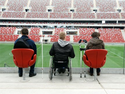  Na zdjęciu: Stadion Narodowy